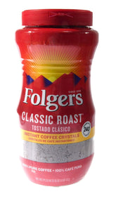 Folgers Coffee Classic Roast 100% Pure Instant 16oz (Pack of 2)