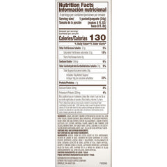 Folgers Cappuccino French Vanilla Instant Coffee Beverage Mix, 32 Single Serve Packets