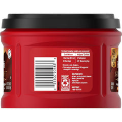 Folgers Gourmet Supreme Medium Dark Roast Ground Coffee, 20.6 Ounces (Pack of 3)